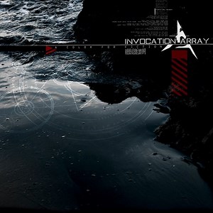 Invocation Array - A Color For Fiction   Instrumentals (2015)