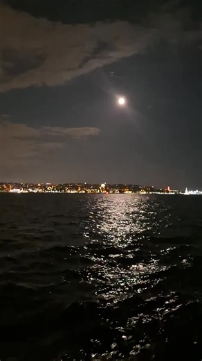 Lamia Ester sur TikTok