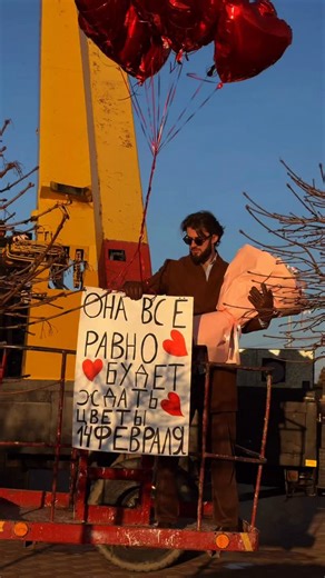 ЦВЕТЫ | ЧЕРКЕССК • ДОСТАВКА on Instagram