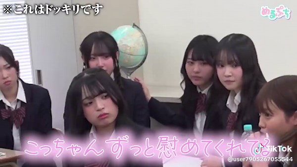 【ドッキリ】ついに先輩が後輩の最近の態度にブチギレました。02