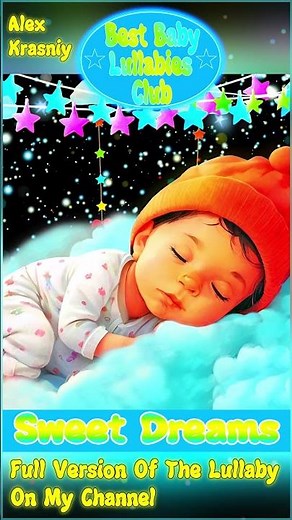 Peaceful Baby Sleep Music 🌙 Gentle Instrumental Lullaby 🎶 Sweet Dreams For Babies