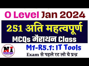 Top 200+ Most Important MCQs For O Level M1-R5.1 | m1 r5 important mcq question and answers