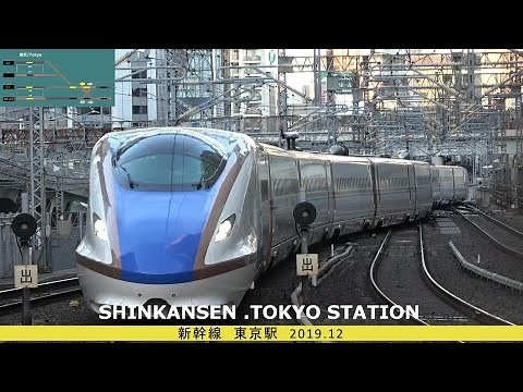 東京駅新幹線ホーム【配線図イラスト貼り付け】