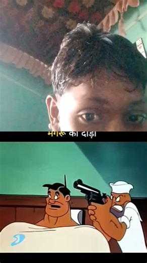 #cartoon #funny #animation #viralvideo