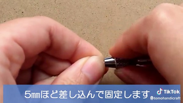 簡単ワイヤーリングの作り方｜初心者向けハンドメイド