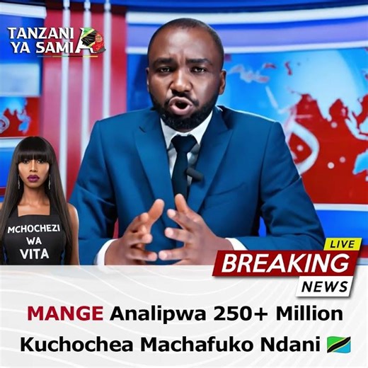 ALIPWA ZAIDI YA 250+3