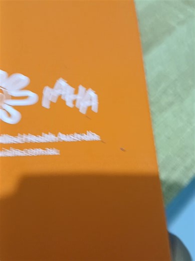 Jerad Driw aircorns on TikTok