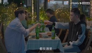 28K views · 727 reactions |  The wait is Finally Over 殺 | New Trailer for the Upcoming Drama Drama Name: Be Yourself Starring: Shen Yue, Zhang Ruonan, Leon Leong, Wei Wei, Zhai Zilu, Ao Ruipeng, and more....  Air by August 18 on Youku YouTube Channel with English Subtitle #机智的上半场 #BeYourself ~ Li  | Chinese Drama Universe Page | Facebook