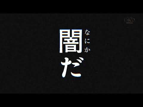 MANGA UT SHUEISHA 100th