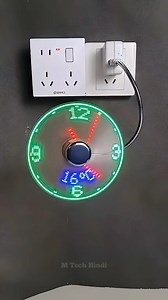 Viral USB 3D Fan Clock 😱 #Amazing #fanclock #reelsvideo #viral #besthomegadgets #trending | M Tech Hindi