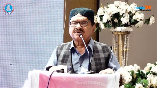 Mr. Ghullam Nabi Morai- Mehran TV is sharing his views on the day of event A powerful gathering brought together passionate leaders, changemakers, and supporters at the Women Empowerment Event organized by the Sindhi Association of North America – SANA in Hyderabad, where voices of courage, resilience, and hope took center stage. Event Coverage By #Media360 📍 #SANA #WomenEmpowerment #Hyderabad #Sindh #Media360 #WomenEmpowerment #EmpowerHer #SindhiWomen #SindhRising #equalityforall #SANAEvent #S