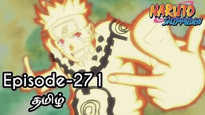 53K views · 1.7K reactions | Naruto shippuden episode 271 Tamil HD #narutoshippudentamil #naruto #narutoshippuden #itachi | Dhivya sree hyuga | Facebook