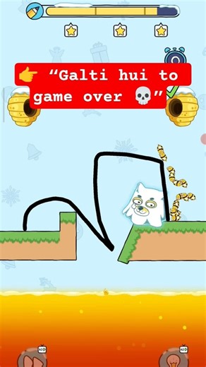 Level:43/100😮#shorts #puzzlegame