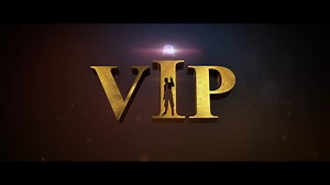 2.9K views · 125 reactions | VIP Now showing at Odeon Cineplex. #odeoncineplex #moviemagic #pakistanifilms | Odeon Cineplex | Facebook