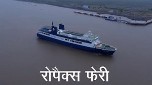 7.1K views · 21 reactions | The Dream Project of our visionary PM Hon’ble Shri Narendra bhai Modi giving an alternative, safe, reliable and fast mode of transport between south Gujarat and Saurashtra across gulf of Khambhat. Login to www.dgferry.com #Gujarat #Surat #suratcity #suratnews #hazira #ghogha #Bhavnagar #Saurashtra #citytadka #dgseaconnect | City Tadka | Facebook