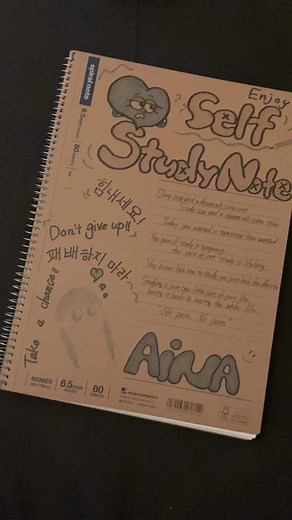 2024.7.23 投稿サボり気味🙇🏻‍♀️ 自学ノートも可愛く📓🩶 ※色々な人の絵を参考にさせて頂いてます‼︎ 【内容】 ・英語（単語） ・数学（二次方程式） ・日探（旧国名暗記） #sjk#勉強#勉強垢#07#08#study