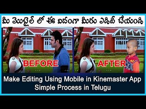 How to Remove any Object || Any Hero || in Kinemaster App Telugu || Venkitechnology