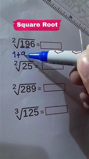 | Square Root short Tricks|#mathstricks #maths #shorts