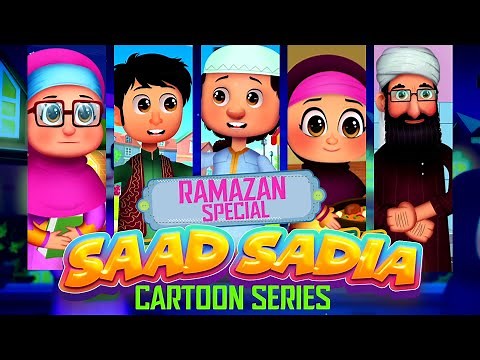 Saad aur Sadia Cartoon Series Title Track | Ramadan 2021 Special Cartoon - Kids Madani Channel