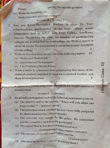 class 11th english annual paper 2026[English varshik paper2026#varshikpaper2026#english#exam2026#up