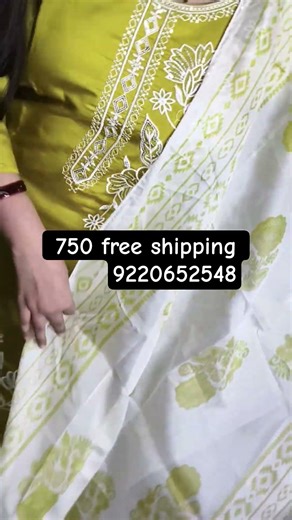 trending collection Anika fashion 9220652548 #trending #yt #ytshorts #viralvideo #viral #shorts