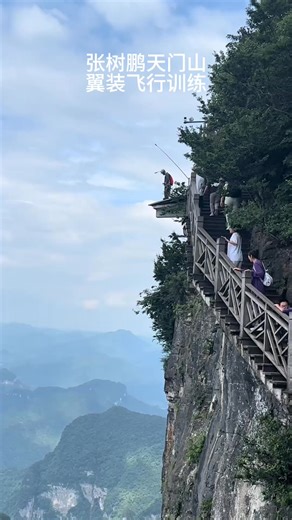 Daily training for wing suit flight suit flight Zhang Shupeng parachuting Zhang Shupeng with shadow stone in xbionic Shupeng breaks wing suit flight world record #adventure #jointheteem #wingsuit #aviation #avgeek #skydivingposts #freefall #airplane #freefly #fly #pilot #skydivingpics #skydivingadventure #jump #aircraft #extremesports #paragliding #skydiving #skydive #flight #skydivegram #sky #skydiver #flying #paracaidismo #skydivinggram #iloveskydiving | Phoenix Lauren
