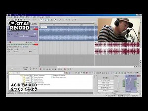 sony acid music studio mix作成編 5/8