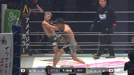 【速報】第3試合／篠塚辰樹 vs. 冨澤大智 RIZIN 師走の超強者祭り｜ABEMA PPVで全試合生放送中！