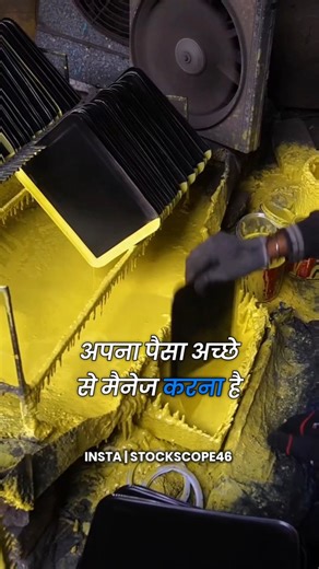 Bussiness | Finance | Investment on Instagram: "अपना पैसा अच्छे से manage करना है 📊💸📚 . . Follow For Join The Traders Community @stockscope46 @stockmarket.padhai @business_stocks_skills 🤑🤑 . . Keywords :- Stock Market, Business, Share Market, Trading, Bombay Stock Exchange, Bitcoin, Forex Trading, Nifty 50, Marketing, Sales Skills, Millionaire Community, Investment, Financial Freedom, Money Motivation, Startup Ideas, 1% Community . . Hastags :- #Money #billionaireadvice #bussiness #stockmar