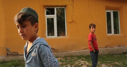 Earthquake of magnitude 4.3 strikes Tajikistan