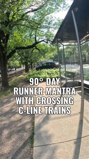 90° Runner Mantra