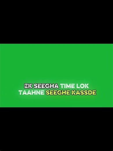 Middle class banda song , green screen video lyrics video