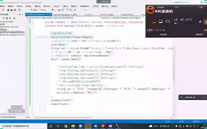 017.Winforms_ListView总结