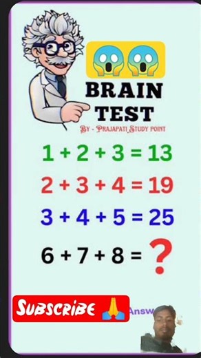 how to solve maths problems quickly #maths#puzzle