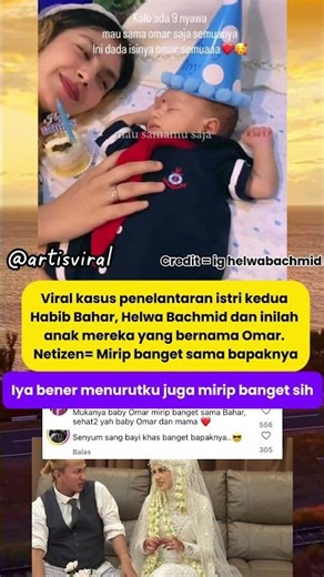 Does Helwa Bachmid's son look like Habib Bahar? #trending #shorts #foryourpage