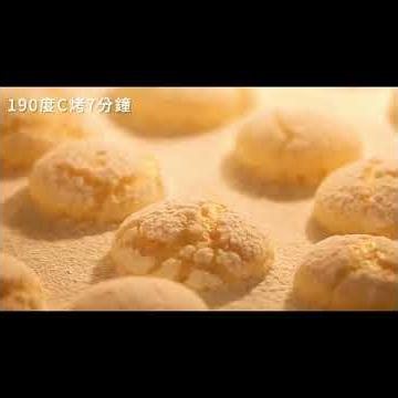 Taiwanese Macarons #cooking #familyrecipes #recipe #food #familylife #nostalgicflavors