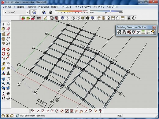 Tak2hata——SU插件【T2H Building Structure Tools】建筑构造工具