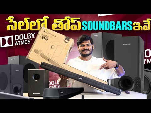 💥 Diwali Special Soundbar Deals | Dont Miss