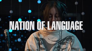 Nation of Language - Wounds of Love | 𝕮 𝖍 𝖆 𝖒 𝖕 ' 𝖘 𝕮 𝖑 𝖚 𝖇