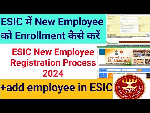 ESIC New Employee Registration | How to Register New Employee in ESIC Portal 2024 | New Process 2024