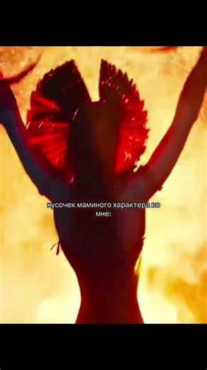 Кусочек маминого характера🤭 #lifestyle #vlog #vbloger #my #mom #momstatusvideo #мама #маминалюбовь