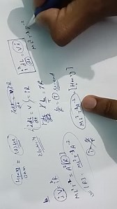 Newton/metre { }^{2} is the unit of [CPMT 1985; 1SM Dhanbad 199... | Filo