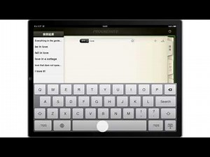 プログレッシブ英和・和英辞典アプリ for iPhone, iPad