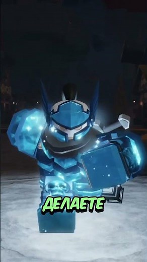 How to enable freecam and fly around the map in The Forge | Day 9 #roblox #roblox #theforge #forging