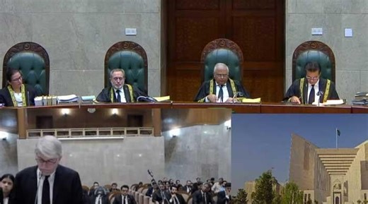 26th Amendment: SC judges debate whether CJP has powers to form full court