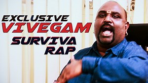 101K views · 308 shares | #EXCLUSIVE: What is #Ajith's Favorite Song in #Vivegam? | #Surviva Rap by #YogiB | Behindwoods | Facebook