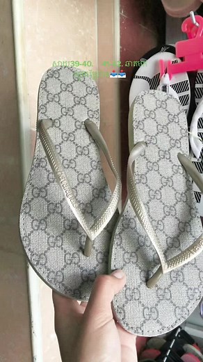 Stylish Flip-Flops Showcase: Designs and Colors