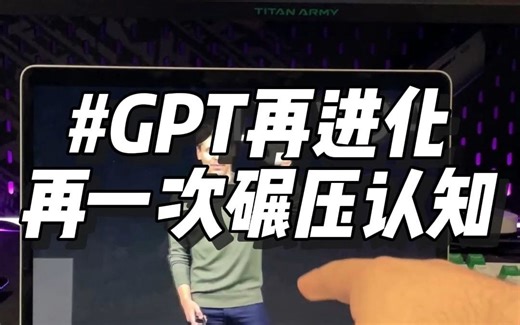 一觉睡醒，大量AI创业公司估值一夜归零