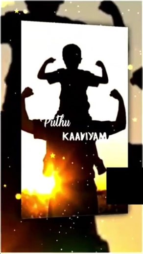 Appa status ❤️😊#viralvideo #trending #Appa #shorts