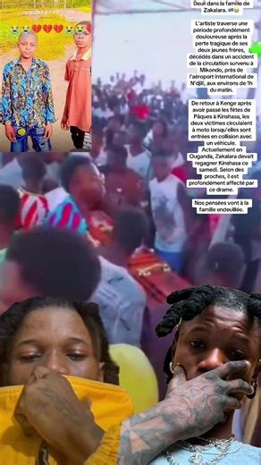 #kinshasa🇨🇩 #brazavillecongo🇨🇬 #visibilité #talentotiktok #ppppppppppppppppppppppp @ZAKALARA @KINSHASA NEWS🇨🇩 @Gaz Mawete Paix à leur âme 💔😭😭😭😭